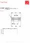 NSK single direction thrust ball bearing 51110